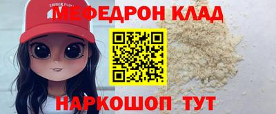кокс Гатчина