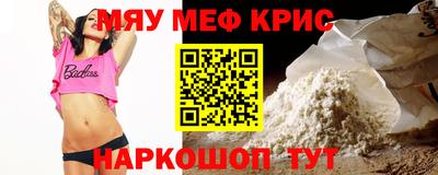 гашиш Гагарин