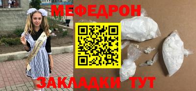 кокс Гатчина