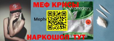 кокс Гатчина