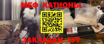 гашиш Гагарин