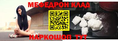 гашиш Гагарин