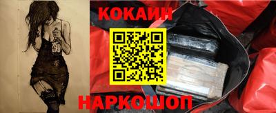 гашиш Гагарин
