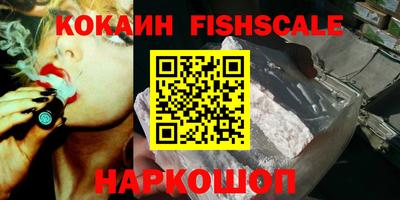 кокс Гатчина