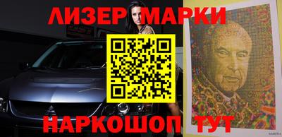 гашиш Гагарин