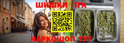 гашиш Гагарин