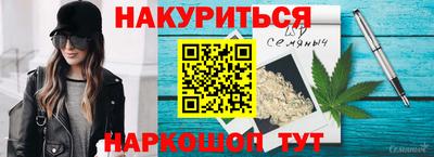 гашиш Гагарин