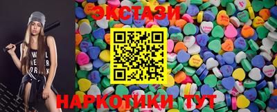 гашиш Гагарин