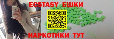кокс Гатчина