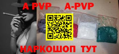 гашиш Гагарин