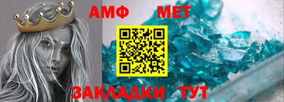 прущая мука Волгодонск
