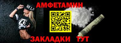 гашиш Гагарин