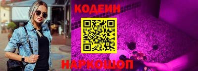 гашиш Гагарин