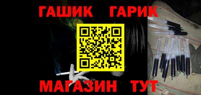 кокс Гатчина