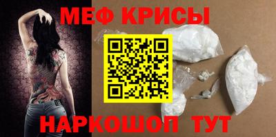 гашиш Гагарин