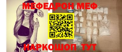гашиш Гагарин